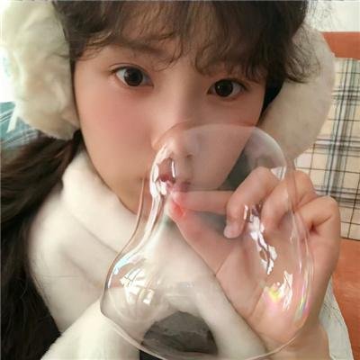 未熏黑